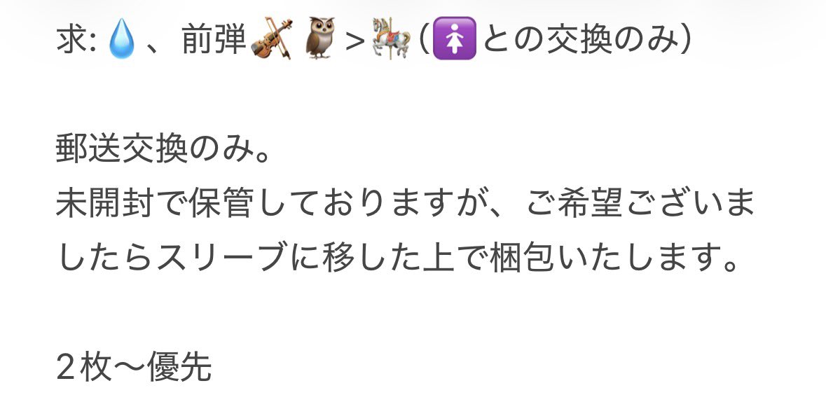 金平糖 tweet media