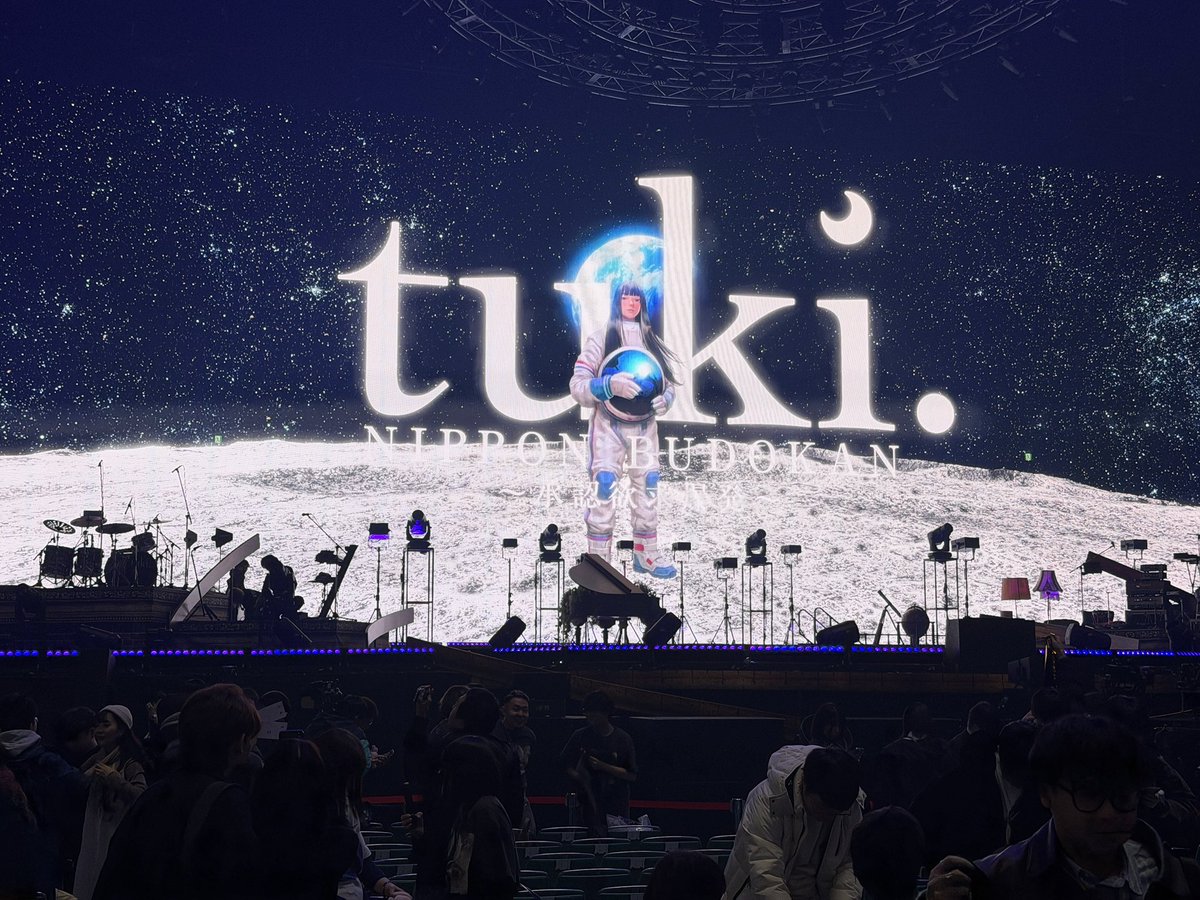 yuuki140219's tweet photo. tuki.ちゃん初ライブやばすぎよ
4列目やったけど最前列のところで見れたし、しっかりtuki.ちゃんの顔拝めて最高でしたー！
初めての人と仲良くなれたし写真撮れて良かったですー！
#承認欲求爆発 
#tuki武道館 
@tuki_music_ https://t.co/Cj1G2Pb4kv