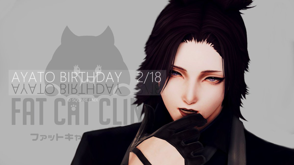 🐈FAT CAT CLINIC🏥FF14対話店 tweet media