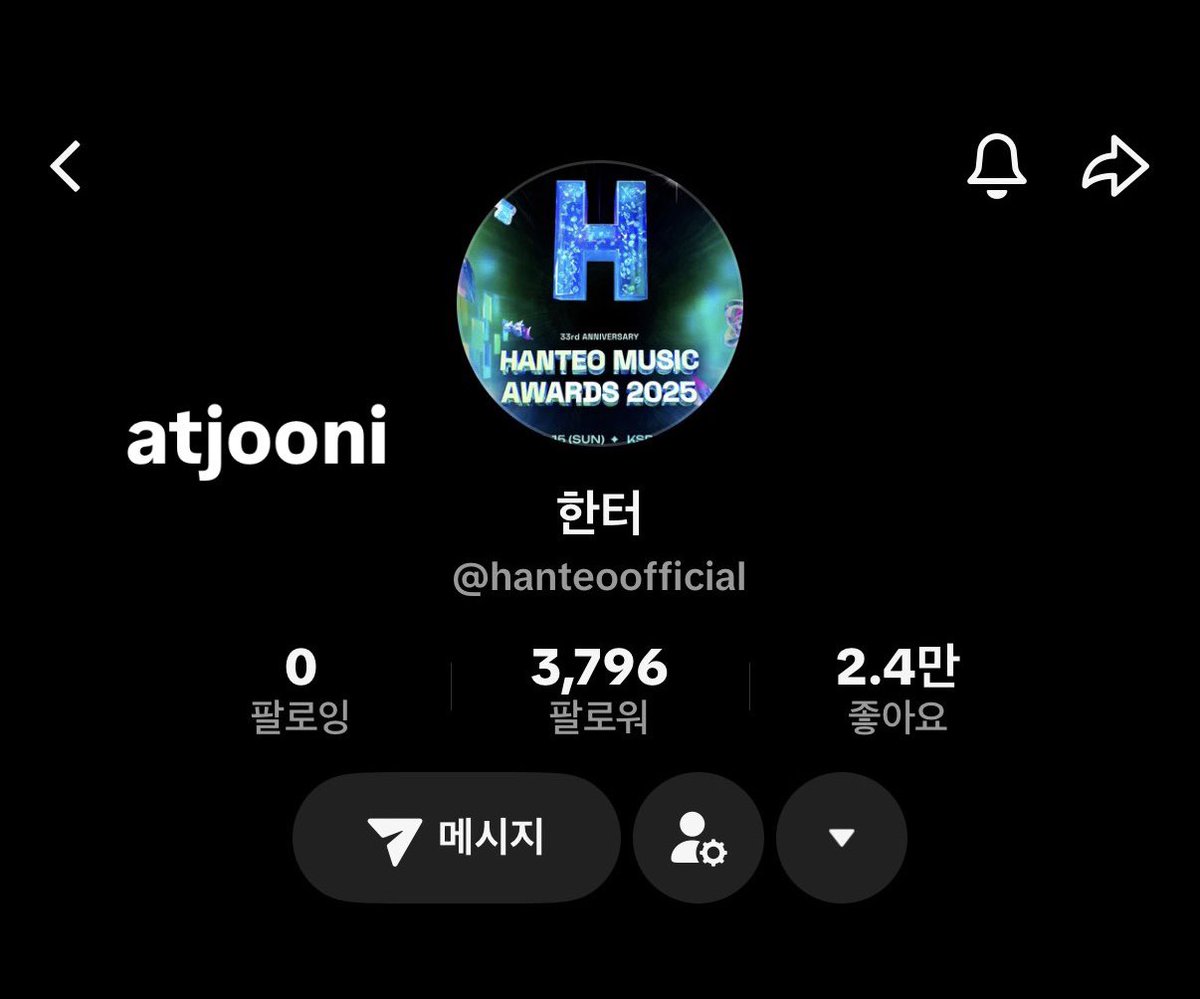 앗준이 tweet media