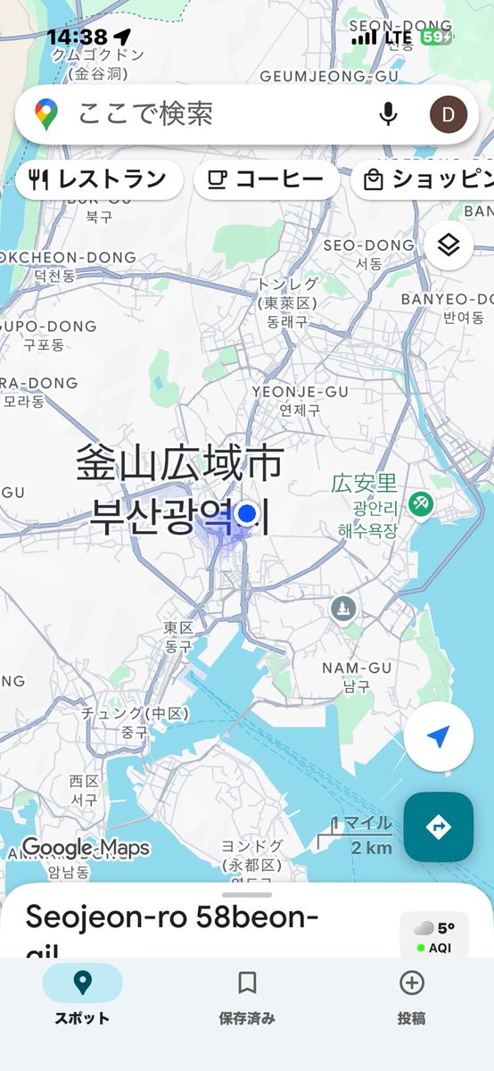 tyo_suke's tweet photo. 便利だったもの③
『NAVER MAP』
韓国内はGoogle MAPの性能に制限がかかってるのでNAVER MAPがおすすめ。ちょっと癖があるけど慣れると大丈夫。
#韓国
#NAVERMAP https://t.co/fBmgBwqs77