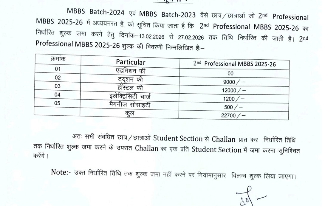 زماں tweet media