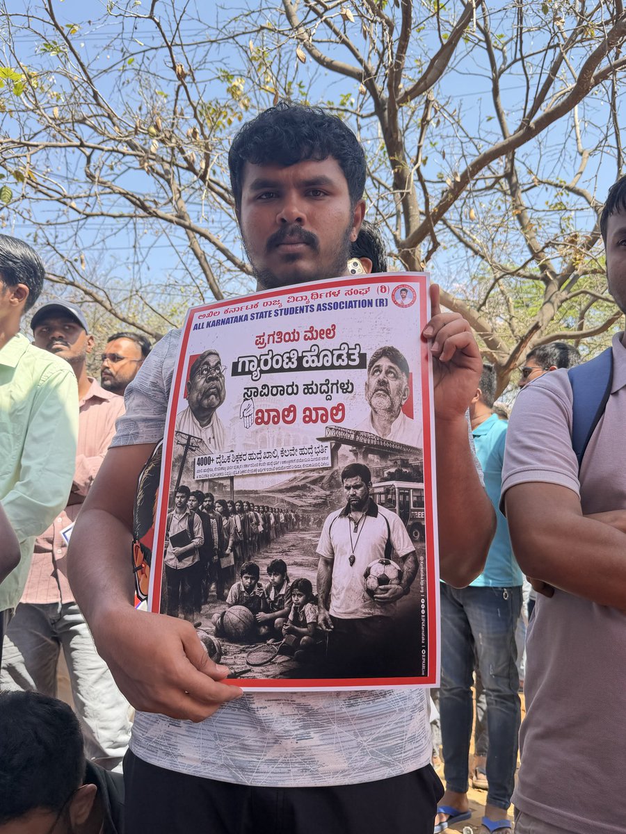 kanthakumarr's tweet photo. ಮಾನ್ಯ ಉಚ್ಚ ನ್ಯಾಯಾಲಯದ ಆದೇಶದ ಮೇರೆಗೆ ನೇಮಕಾತಿ ಪ್ರಾರಂಭಿಸಲೇಬೇಕು.

1) PSI ಸಿವಿಲ್ 600 ಆರ್ಥಿಕ ಅನುಮೋದನೆ ದೊರೆತಿದ್ದು ಕೂಡಲೇ ನೇಮಕಾತಿ ಪ್ರಾರಂಭಿಸಿ.

2) Police Constable ಹುದ್ದೆಗಳ ನೇಮಕಾತಿಯನ್ನು ಆರ್ಥಿಕ ಇಲಾಖೆಯಿಂದ ಅನುಮತಿ ಪಡೆದಿರುವ ಎಲ್ಲಾ ಹುದ್ದೆಗಳನ್ನು ಕೂಡಲೇ ಪ್ರಾರಂಭಿಸಿ.

3) KSRP, RSI, KSISF, Wireless & IB ಪೊಲೀಸ್ ಸಬ್ ಇನ್ಸ್ಪೆಕ್ಟರ್  ಕೂಡಲೇ ನೇಮಕಾತಿ ಪ್ರಾರಂಭಿಸಬೇಕು.

4) SOCO ನೇಮಕಾತಿ ಪ್ರಾರಂಭಿಸಿ.

5) PSTR, GPSTR, HSTR ಕೂಡಲೇ ನೇಮಕಾತಿ ಪ್ರಾರಂಭಿಸಬೇಕು.

6) PU Lecturer & Assistant Professor ಕೂಡಲೇ ನೇಮಕಾತಿ ಪ್ರಾರಂಭಿಸಿ.

7) ದೈಹಿಕ ಶಿಕ್ಷಕರು & ಕಂಪ್ಯೂಟರ್ ಆಪರೇಟರ್ & ವಾರ್ಡನ್  ಕೂಡಲೇ ನೇಮಕಾತಿ ಪ್ರಾರಂಭಿಸಿ.

8) 384 KAS ಕನ್ನಡ ಅಭ್ಯರ್ಥಿಗಳಿಗೆ ನ್ಯಾಯ ದೊರಕಿಸಿ.

9) 2000 FDA & 2000 SDA ನೇಮಕಾತಿಯನ್ನು ಕೂಡಲೇ ಪ್ರಾರಂಭಿಸಬೇಕು.

10) EXCISE ಸಬ್ ಇನ್ಸ್ಪೆಕ್ಟರ್  247 ಹುದ್ದೆಗಳ  ನೇಮಕಾತಿಯನ್ನು ಕೂಡಲೇ ಪ್ರಾರಂಭಿಸಲೇಬೇಕು.

11) EXCISE POLICE ಕಾನ್ಸ್ಟೇಬಲ್ ಹುದ್ದೆಗಳ ನೇಮಕಾತಿಯನ್ನು ಕೂಡಲೇ ಪ್ರಾರಂಭಿಸಬೇಕು.

12) SUB REGISTER ಮತ್ತು REVENUE ಇನ್ಸ್ಪೆಕ್ಟರ್ ಹುದ್ದೆಗಳ ನೇಮಕಾತಿಯನ್ನು ಕೂಡಲೇ ಪ್ರಾರಂಭಿಸಲೇಬೇಕು.

13) CTI & RTO ಹೊಸ ನೇಮಕಾತಿಯನ್ನು ಕೂಡಲೇ ಪ್ರಾರಂಭಿಸಲೇಬೇಕು.

14) PDO, Grade 1 & Grade 2 FDA & SDA, VAO ಕೂಡಲೇ ನೇಮಕಾತಿ ಪ್ರಾರಂಭಿಸಲೇಬೇಕು.

15) OBC, SWD, Minority dept, DMO &Taluk Welfare Officerಹೊಸ ನೇಮಕಾತಿಯನ್ನು ಕೂಡಲೇ ಪ್ರಾರಂಭಿಸಲೇಬೇಕು.

16) Food & Civil Supply ಇಲಾಖೆಯ  Food Inspector ಹೊಸ ನೇಮಕಾತಿಯನ್ನು ಕೂಡಲೇ ಪ್ರಾರಂಭಿಸಲೇಬೇಕು.

17) Land Surveyor, AO & AAO ಹುದ್ದೆಗಳನ್ನು ಕೂಡಲೇ KEA ಮೂಲಕ  ನೇಮಕಾತಿ ಪ್ರಾರಂಭಿಸಲೇಬೇಕು.

18) ACF, RFO, ಮತ್ತು DRFO ಕೊಡಲೇ ನೇಮಕಾತಿ ಪ್ರಾರಂಭಿಸಬೇಕು.

19) ಭ್ರಷ್ಟಾಚಾರ ಮುಕ್ತ ನೇಮಕಾತಿ   ನಡೆಸಬೇಕು.

20) ಪ್ರತಿ ವರ್ಷ ಎಲ್ಲಾ ಇಲಾಖೆಗಳಿಂದ ಎಲ್ಲಾ ನೇಮಕಾತಿಗಳು ಕಡ್ಡಾಯವಾಗಿ ಆಗಬೇಕು.

21) UPSC ಮಾದರಿಯಲ್ಲಿ ನಮ್ಮ ರಾಜ್ಯದಲ್ಲಿ ಪರೀಕ್ಷಾ ಶುಲ್ಕ ಅಳವಡಿಸಬೇಕು.
22) ಪೊಲೀಸ್ ಕಾನ್ಸ್ಟೇಬಲ್ ವಯೋಮಿತಿಯನ್ನು (SC/ST/OBC 33 ವರ್ಷ, GM ಗೆ 30 ವರ್ಷ) ಖಾಯಂಗೊಳಿಸಬೇಕೆಂದು ವಿನಂತಿ.

23) AC SAAD ಮುಖ್ಯ ಪರೀಕ್ಷೆಯ ಫಲಿತಾಂಶ ಬಿಟ್ಟು ಕೂಡಲೇ ನೇಮಕಾತಿಯನ್ನು ಪೂರ್ಣಗೊಳಿಸಬೇಕೆಂದು ವಿನಂತಿ.
24) 1200 Staff Nurse ಹುದ್ದೆಗಳ ನೇಮಕಾತಿಯನ್ನು ಕೂಡಲೇ ಪ್ರಾರಂಭಿಸಬೇಕು.

@eshwar_khandre @HKPatilINC @NCheluvarayaS @blsanthosh @BJP4Karnataka @INCKarnataka @publictvnews @AsianetNewsSN @prajavani @KannadaPrabha @shalinirajnish @BasanagoudaBJP @Dr_Yathindra_S @RLR_BTM @ashwaveganews @BasanagoudaBJP @PriyankKharge @DKShivakumar @tv9kannada @Sowmyareddyr  @KhMuniyappa @byrathi_suresh @sstangadagi @RahulGandhi @iShivanandpatil @MBPatil @dineshgrao @BZZameerAhmedK @krishnabgowda @laxmi_hebbalkar @dsudhakar2727 @DrParameshwara