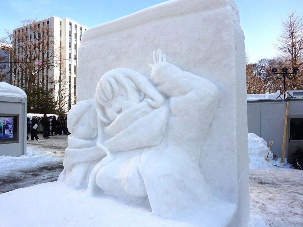 ezorisu73's tweet photo. 僕の心のヤバイやつ「市川京太郎＆山田杏奈」小雪像
雪まつり大通7丁目会場の劇場版も公開する僕ヤバの雪像です。
#さっぽろ雪まつり #僕ヤバ https://t.co/wGPQox0zjY