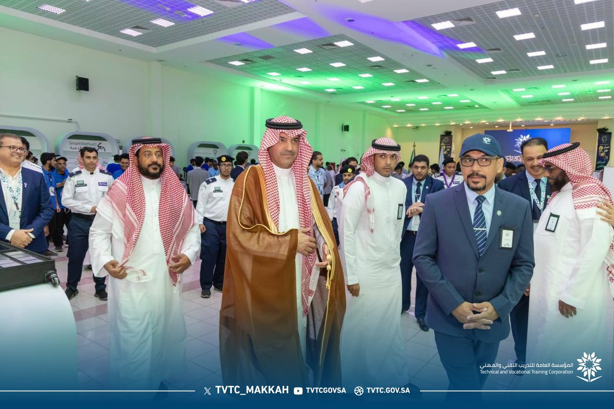 tvtc_makkah's tweet photo. برعاية كريمة من مستشار خادم الحرمين الشريفين، أمير منطقة مكة المكرمة الأمير خالد الفيصل، يشهد نائب المحافظ للتدريب الدكتور عادل الزنيدي معرض آفاق المستقبل التقني، المقام بالكلية التقنية بمكة المكرمة، بحضور مدير عام التدريب التقني والمهني بمنطقة مكة المكرمة المهندس حسين البحيري وقيادات التدريب بالمنطقة.

#آفاق_المستقبل_التقني
#التدريب_التقني
#TVTC_MAKKAH