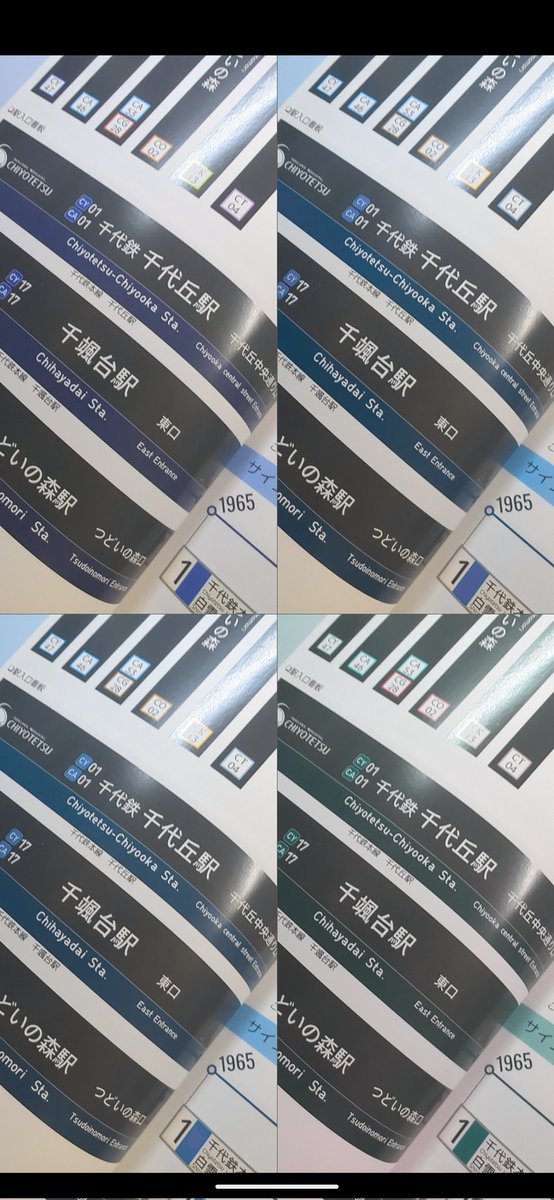 自分で作ったサインシステムを色覚変化させてテストしてたら休み終わった。

先生、俺死にたいんですよ