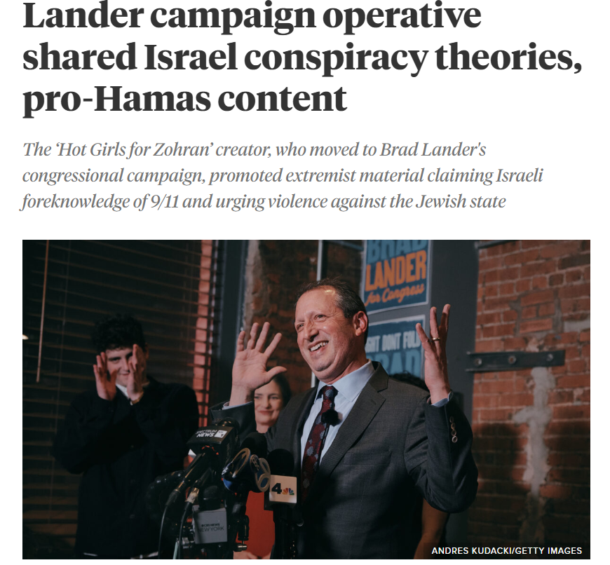 The highest-paid consultant to @BradLander's Congressional campaign—the co-founder of 'Hot Girls 4 Zohran'—has, as @ChunkyFila on Twitter/X, promoted a Holocaust revisionist, ex-Hamas chief Yahya Sinwar, Oct 7 sexual assault denial, and pro-Iran commentary.