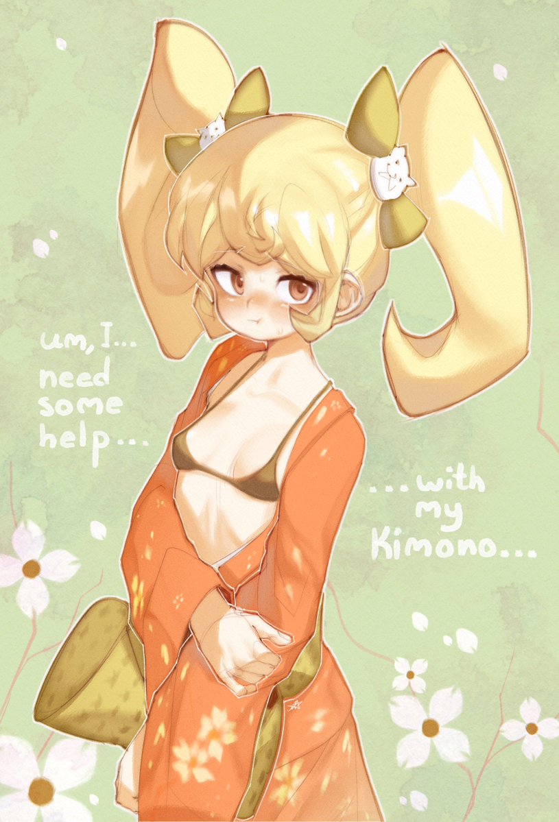 whose gonna help her??