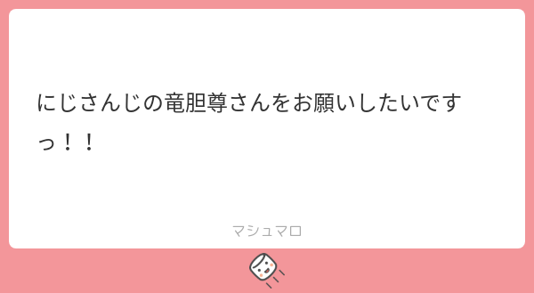 天音さぶ tweet media