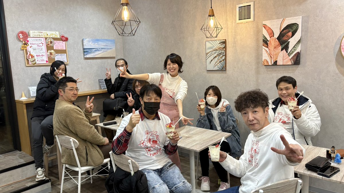 あーちゃん🍓 (@xchisaax) / Posts / X