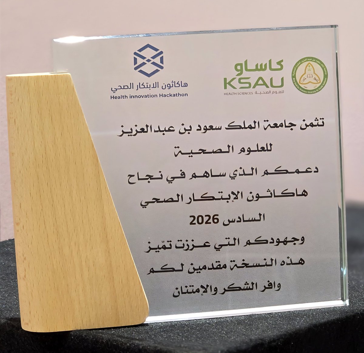 د. مشوح عبدالله المشوح tweet media