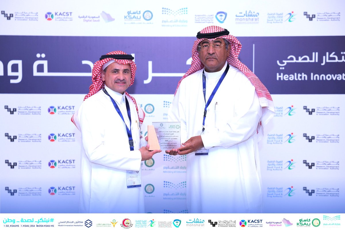 د. مشوح عبدالله المشوح tweet media