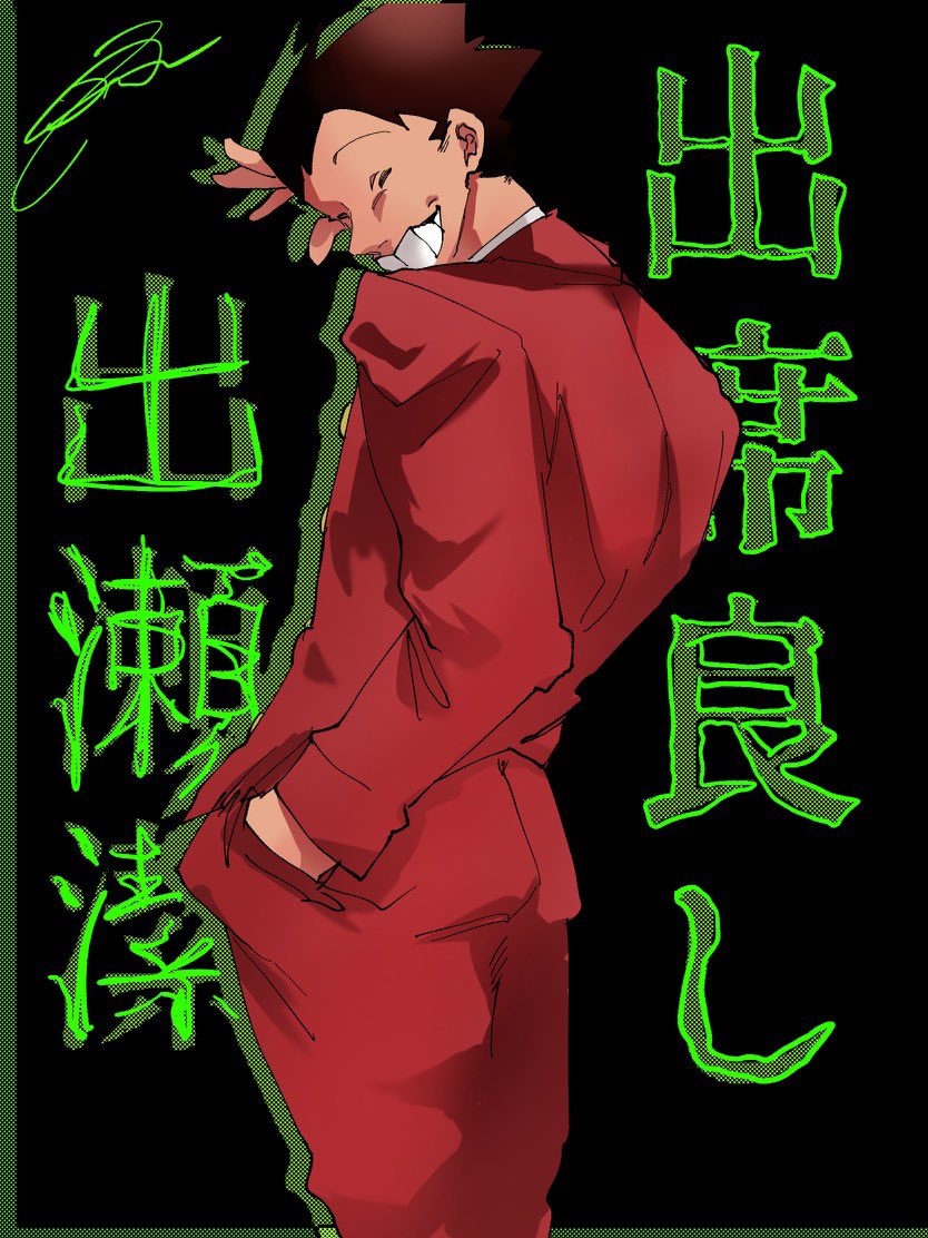 ピナ丸 tweet media