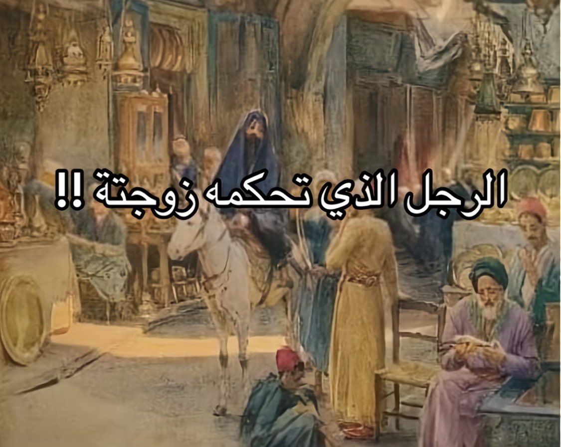 odhmohamed tweet media