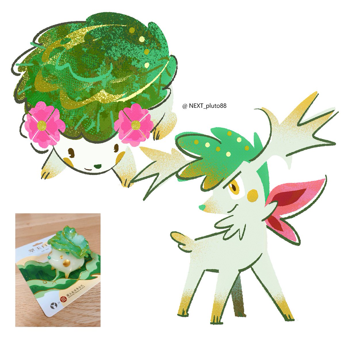 NEXT_pluto88's tweet image. 쉐이미(배추폼)