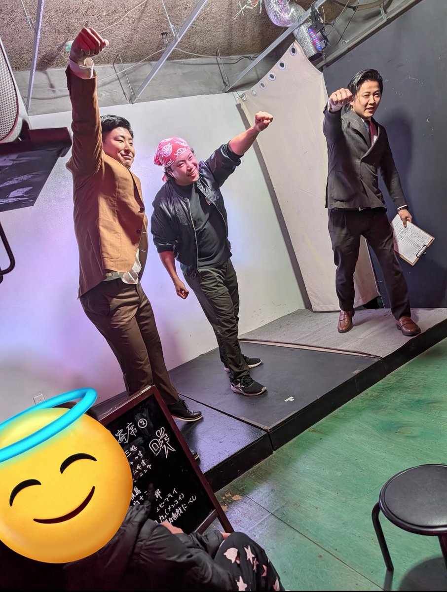 スーパームチオ(HOWのDr,shout) (@AKIWOROCKS) / Posts / X