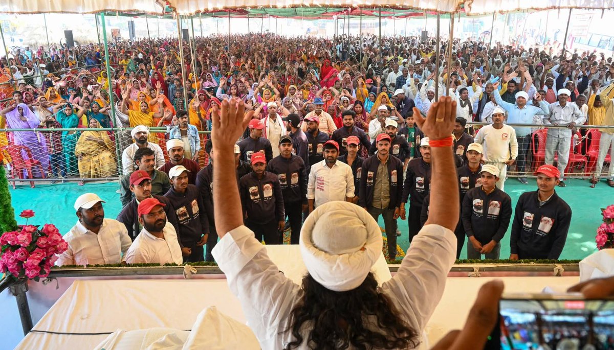 जयगुरुदेव  11 february  2026 
#कार्यक्रम, #ब्लॉक, #जमानिया, जिला; #गाजीपुर #UttarPradesh
 #जयगुरुदेव #pankajmaharaj UP Tak Amar Ujala Dainik Jagran  Dainik Bhaskar Hindustan  #photooftheday #jaigurudevsangat #उत्तरप्रदेश #जौनपुर #लखनऊ #हरदोई #सीतापुर  #अयोध्या #प्रयागराज #गोरखपुर