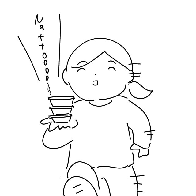 賞味期限切れの納豆3つでてきた、納豆ってどう大量消費したらいいんだ 