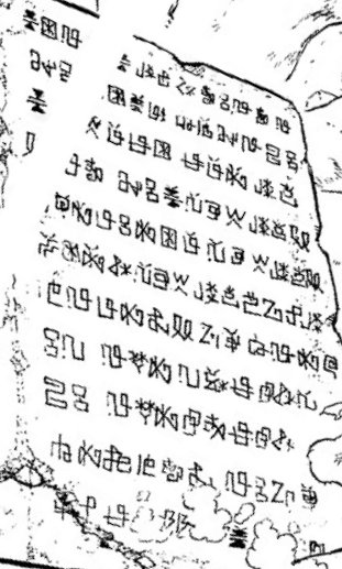 Taste of Victory tweet media