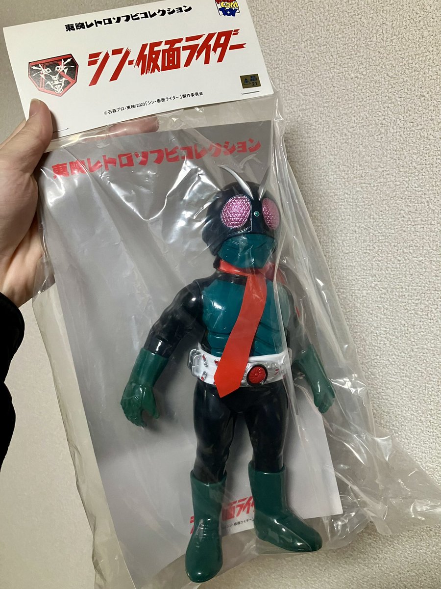 実はまだ買っていなかったシン・仮面ライダーの東映レトロソフビを今更