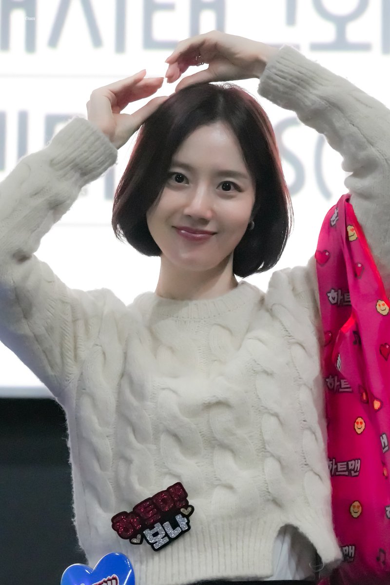 260117 영화 하트맨 무대인사

🎀💕

#문채원 #MoonChaewon