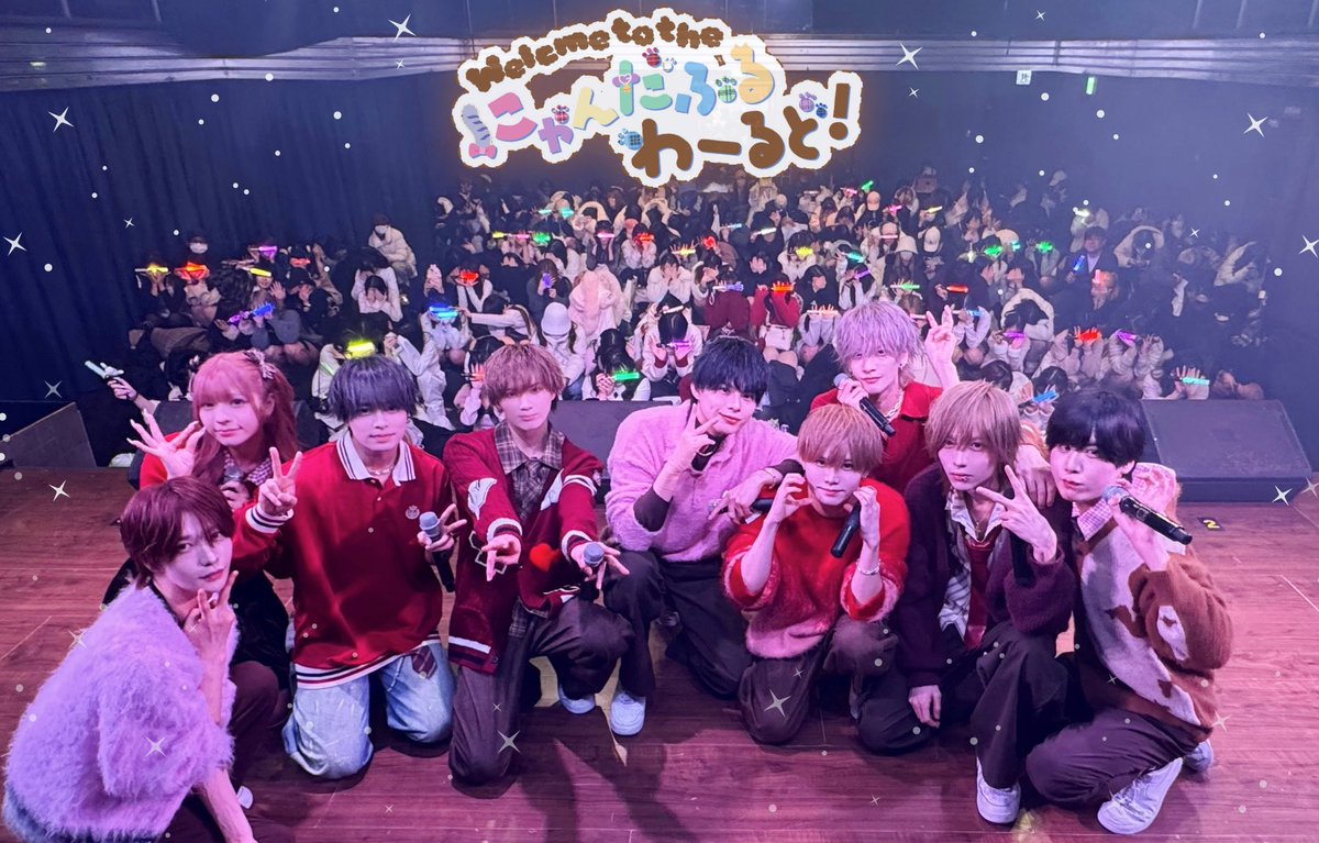 にゃんだふる！ (@nyanderful_X) / Posts / X