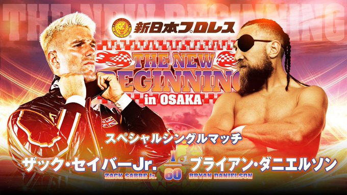 wrestle_hist's tweet photo. 2/11/2024  

Zack Sabre Jr. defeated Bryan Danielson at The New Beginning from the Osaka Prefectural Gymnasium in Osaka, Japan.  

#NJPW #TheNewBeginning #ZackSabreJr #TheTechnicalWizard #BryanDanielson #DanielBryan #TheAmericanDragon #YES https://t.co/82yWuTCOqI