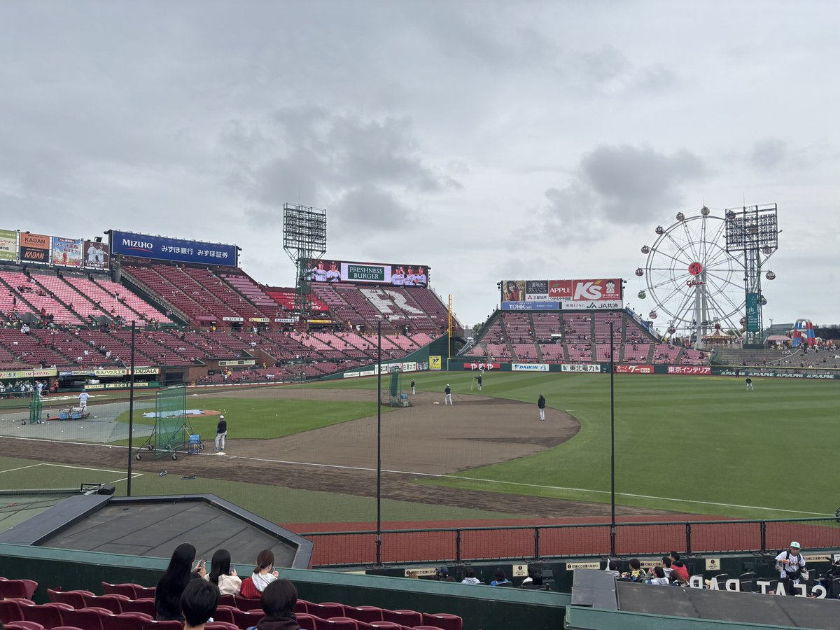 gudaksantha's tweet photo. エスコン行けない民！みんな仙台遠征しよう！

仙台の良い点
・飛行機1時間くらいで着く
・席が法外な値段じゃない
・ビジター民でも席が買える
・チケ販売が開催の約2ヶ月前販売で予定立てやすい
・球場グルメがうまい(牛タンや500円スイーツ)

仙台の悪い点
・浅村の2000本安打を見る事がある https://t.co/3W7PZeL4bN