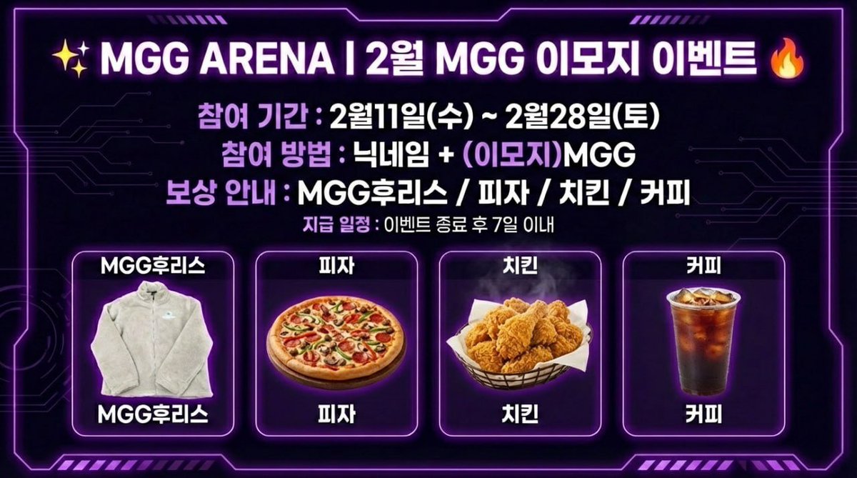 크립토 폴 유 tweet media