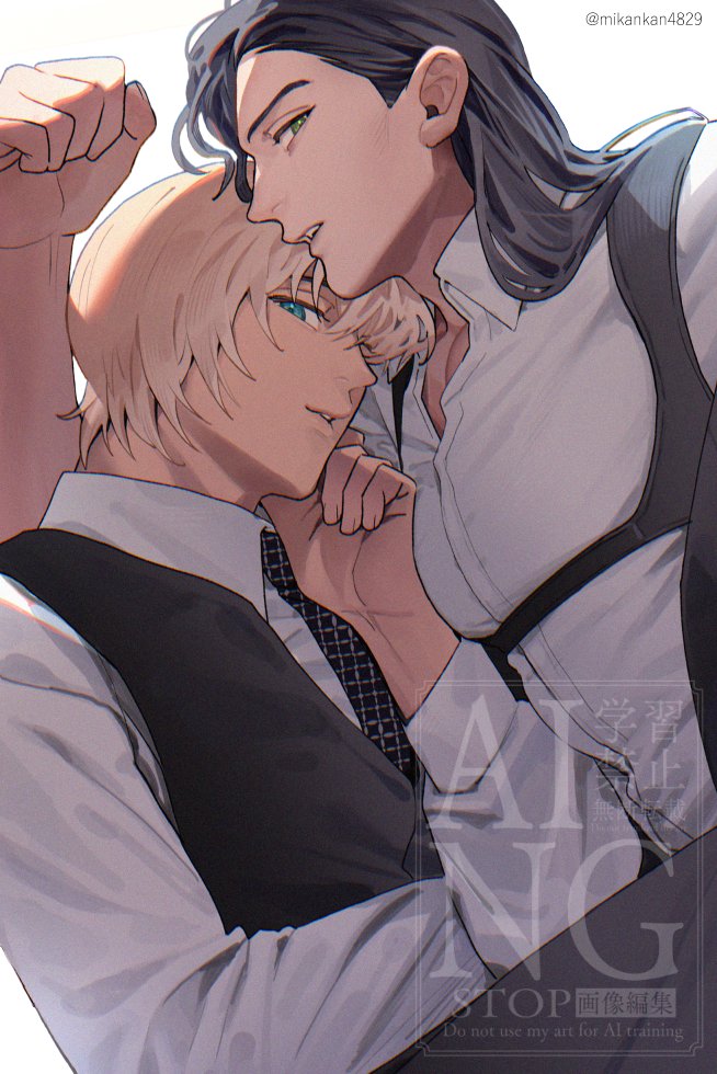 わた (@wata20g) / Posts / X