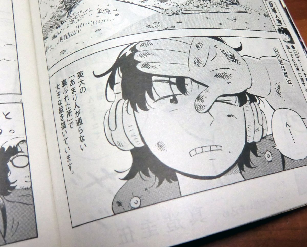 yoriko (@yoriko394) / Posts / X