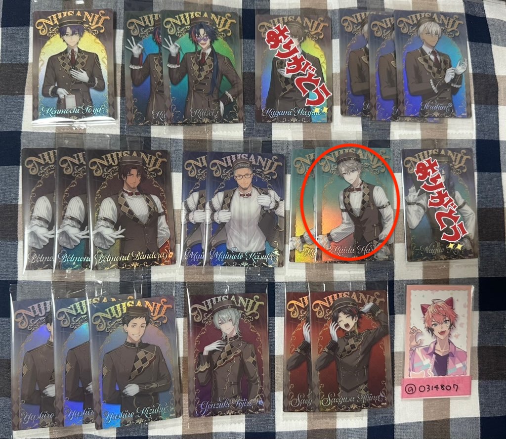 碧@取引垢 tweet media