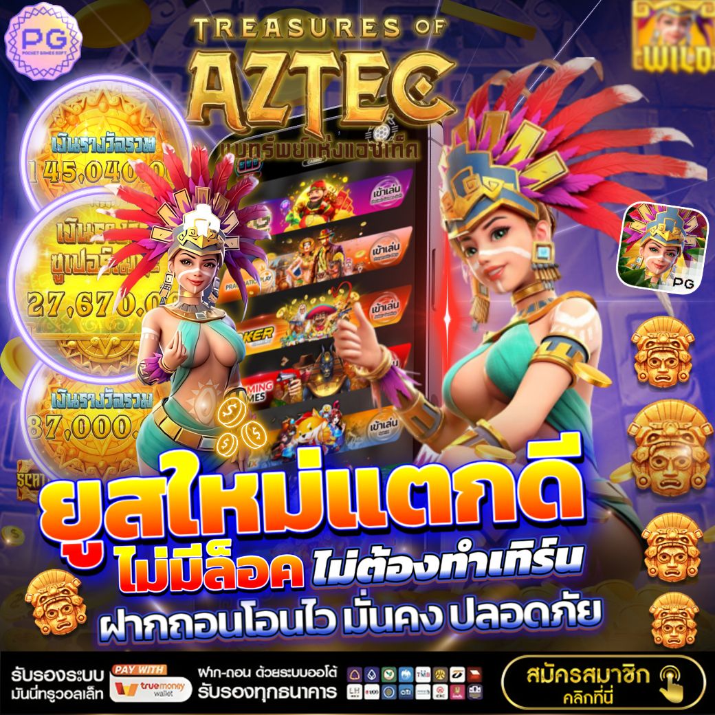 📌 #สล็อตวอเลท ยูสใหม่ เข้าง่าย แจกสนั่น เล่นยังไงก็ปัง 
🪸 สล็อตแตกดี ได้ถอนเน้นๆ อยากเฮงต้องลอง
♻️สมัครฟรี » »  heylink.me/cutecat
🔥 เว็บสล็อต เว็บตรง ฝาก-ถอน ระบบ 𝗔𝗨𝗧𝗢 🔥

🐔สล็อตวอเลท 🐔เว็บแตกดี 🐔สล็อตเว็บตรง 🐔เว็บสล็อต 🐔สล็อตวอเล็ท 🐔สล็อต