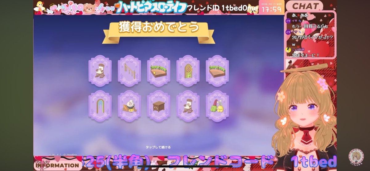 nicoちゃん (@nicocyan0117) / Posts / X