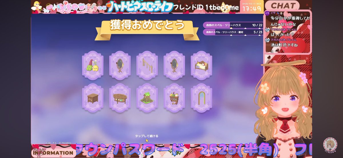 nicoちゃん (@nicocyan0117) / Posts / X