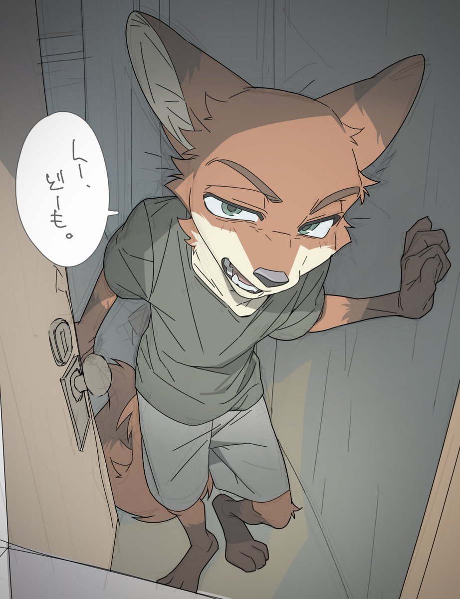 お届けものですをしたい、、