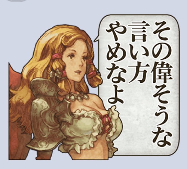 Xで使いたいことしばしば