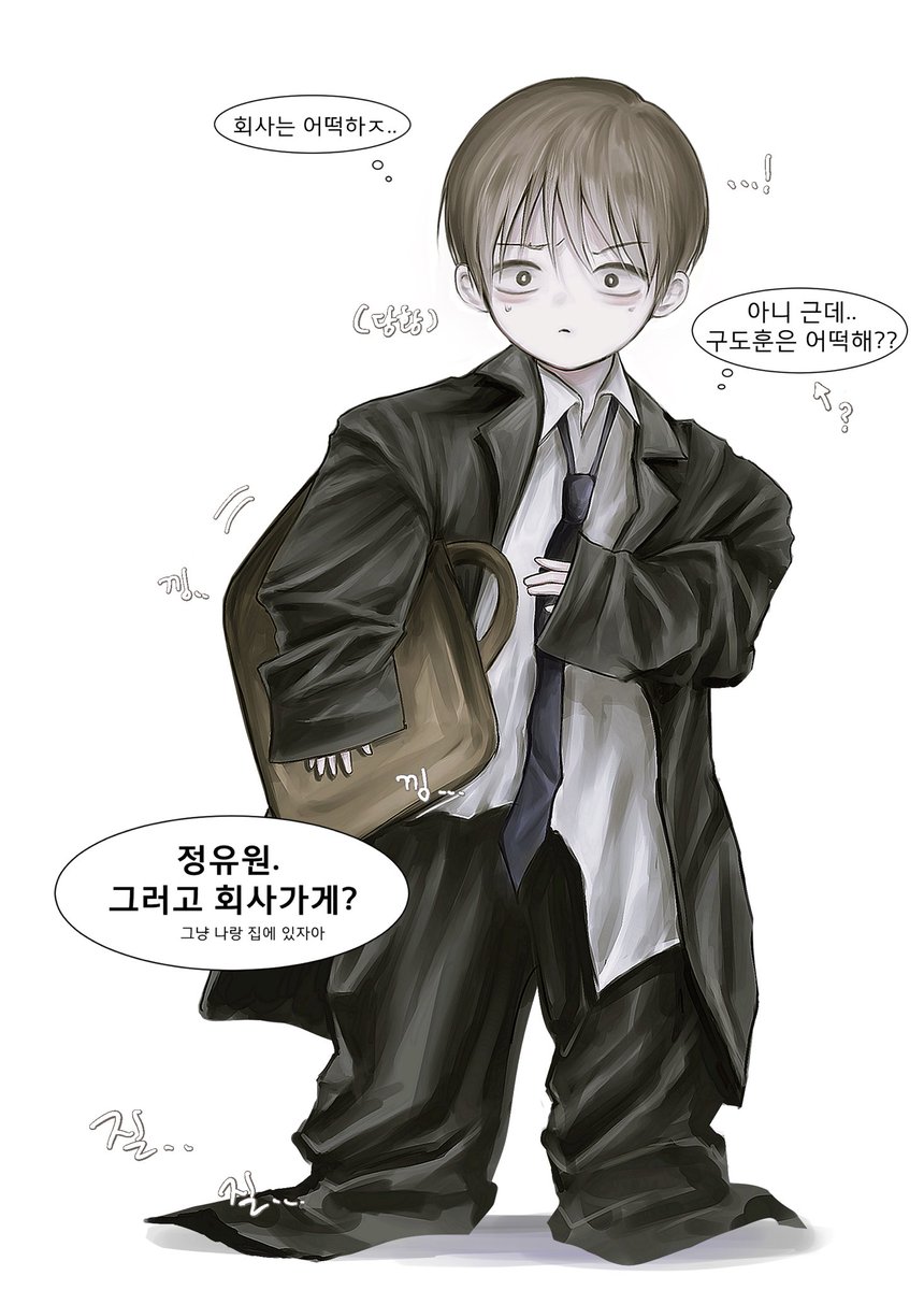 박박태태준준 tweet media