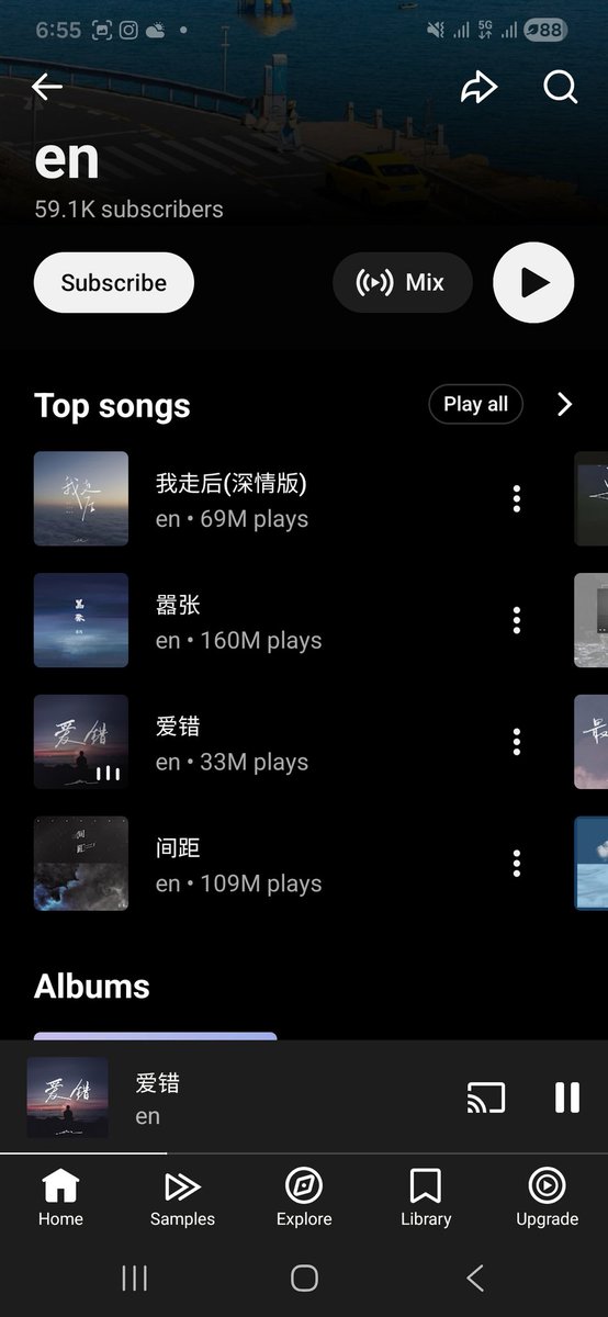 เจ้าพ่อเพลงเศร้าอีกคน ใครหัวใจเก็บอยู่ฟังแล้วเศร้าแน่นอน น้ำตาไหล

music.youtube.com/channel/UCWZcp…

#เพลงจีน #ปเายยาเพลงจีน #แนะนำเพลงจีน #เพลงภาษาจีน #เพลงเศร้า