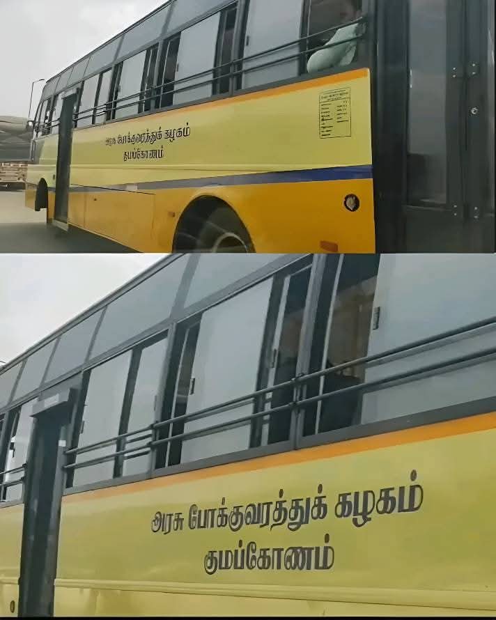 அதிகம் பேசினாலும் சரி, பேசாவிட்டாலும் தமிழ் தெரியாது போடா தான்.