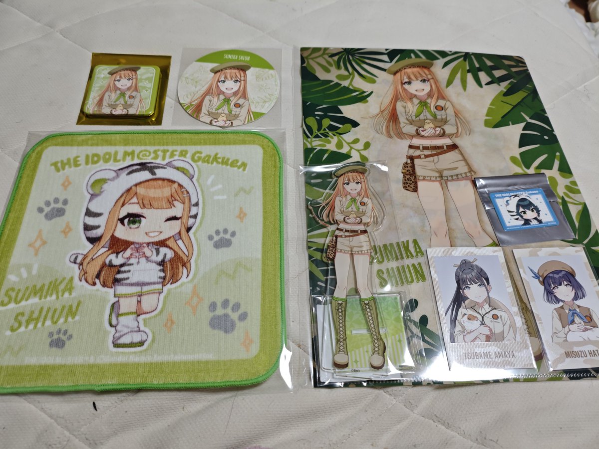 学マス 東武動物公園の戦利品。コースター、ガラポンA賞は現地交換で