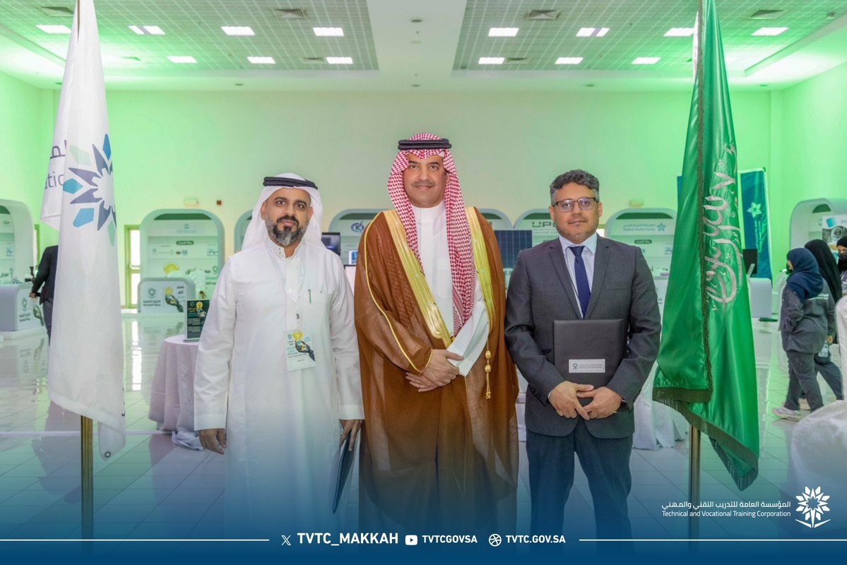 على هامش معرض آفاق المستقبل التقني، جرى توقيع مذكرة تفاهم في مجال التدريب المرتبط بالتوظيف بين الكلية التقنية بالطائف و شركة البت المتطورة للتشغيل والصيانة المحدودة، بهدف تعزيز الشراكة وتطوير الكفاءات الوطنية ومواءمة مخرجات التدريب مع احتياجات سوق العمل.

#آفاق_المستقبل_التقني