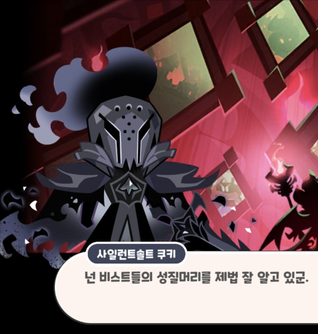 성질머리ㅇㅈㄹ