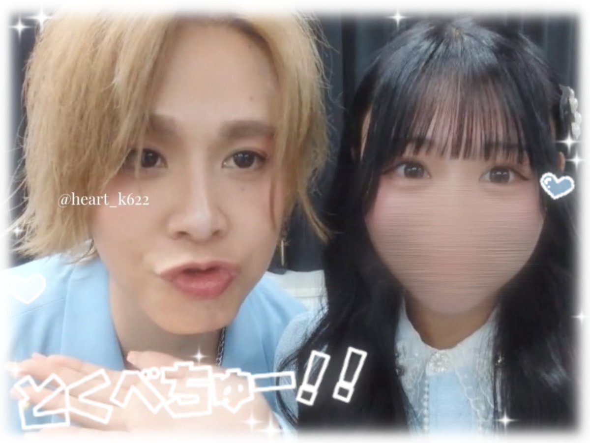 は〜とちゃん✌🏻🧩🧡 (@heart_k622) / Posts / X