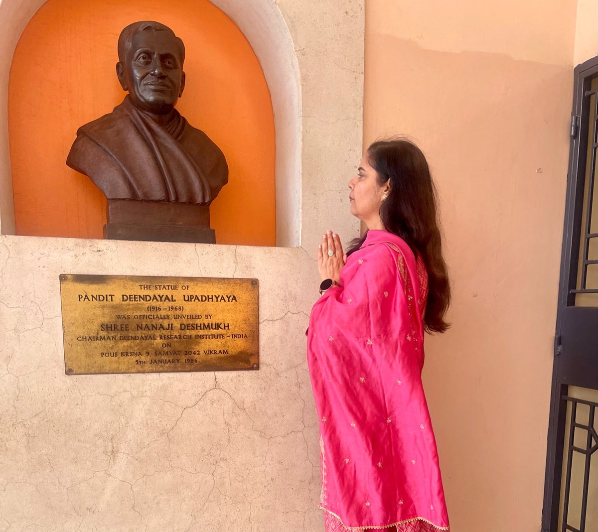 Sangeeta Bhandari tweet media