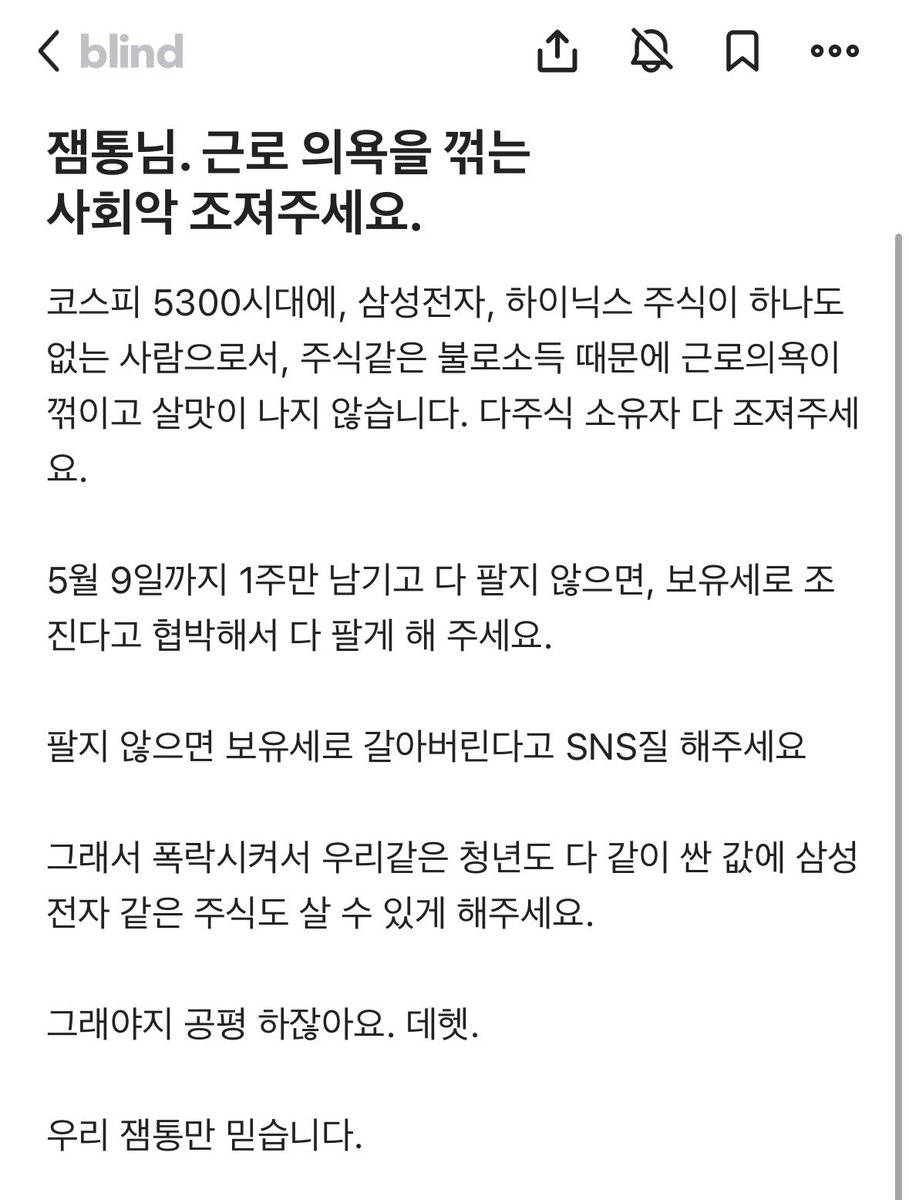 마티유(Mathieu) 𝕏 tweet media