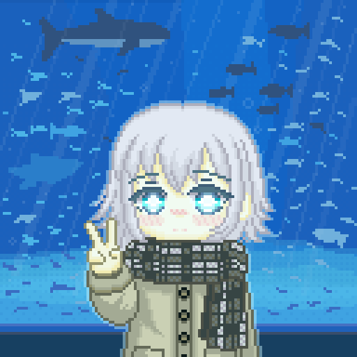 水族館のでかい水槽の前で写真撮りたい

#dotpict
#pixelart