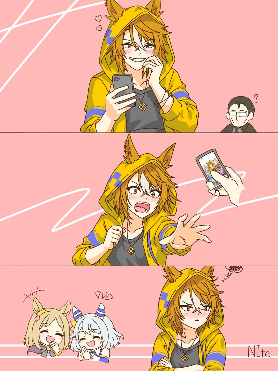 みっさん (@Missan_Su) / Posts / X