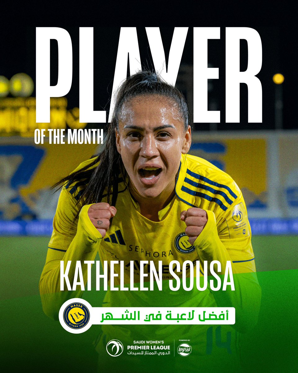 حــاجــز <a href="/AlNassrFCW/">سيدات النصر | AlNassr Ladies</a> 🚧 
وبهدفين وصـناعة 🔝

كاثلين سوزا تحقق جائـــزة أفضل لاعبــة في الشهر 🔝👏🏼 
#الدوري_الممتاز_للسيدات 🏆