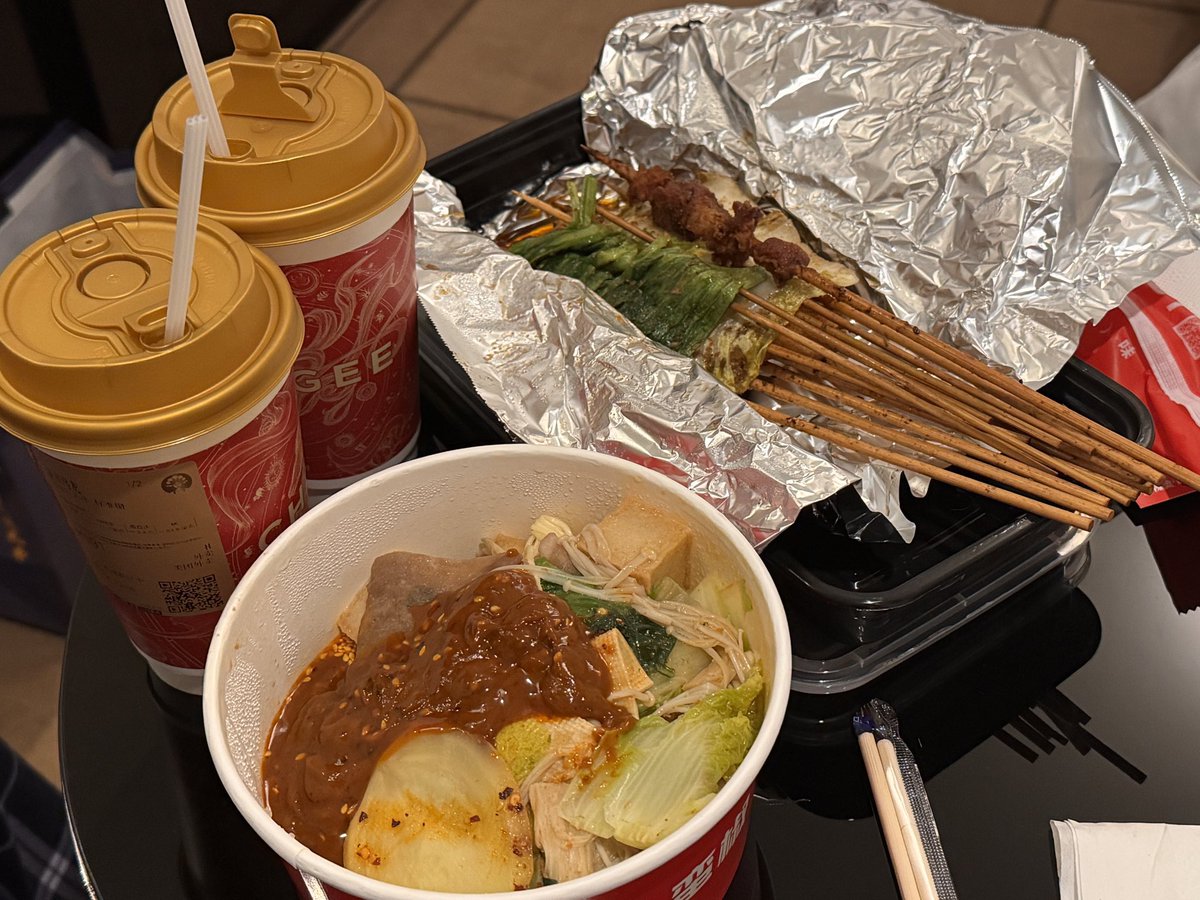 밥도밥 tweet media